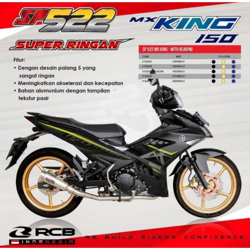 Velg RCB original mx king R15 New vixion sp522 160 / 185 ring 17