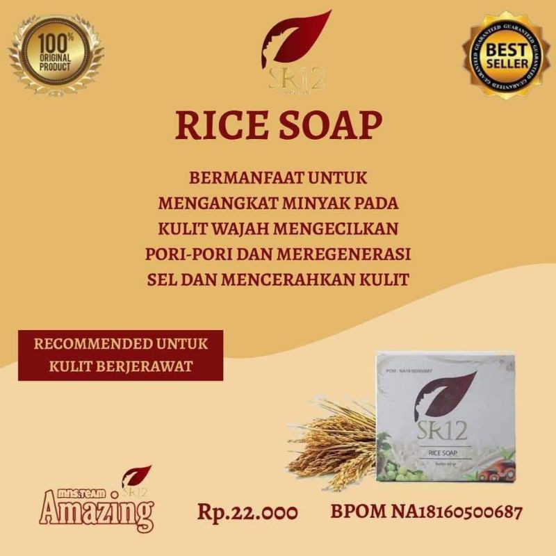 Skincare SR12