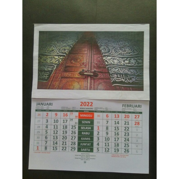 

Kalender Jawa 2022 Foto Pintu Ka'bah