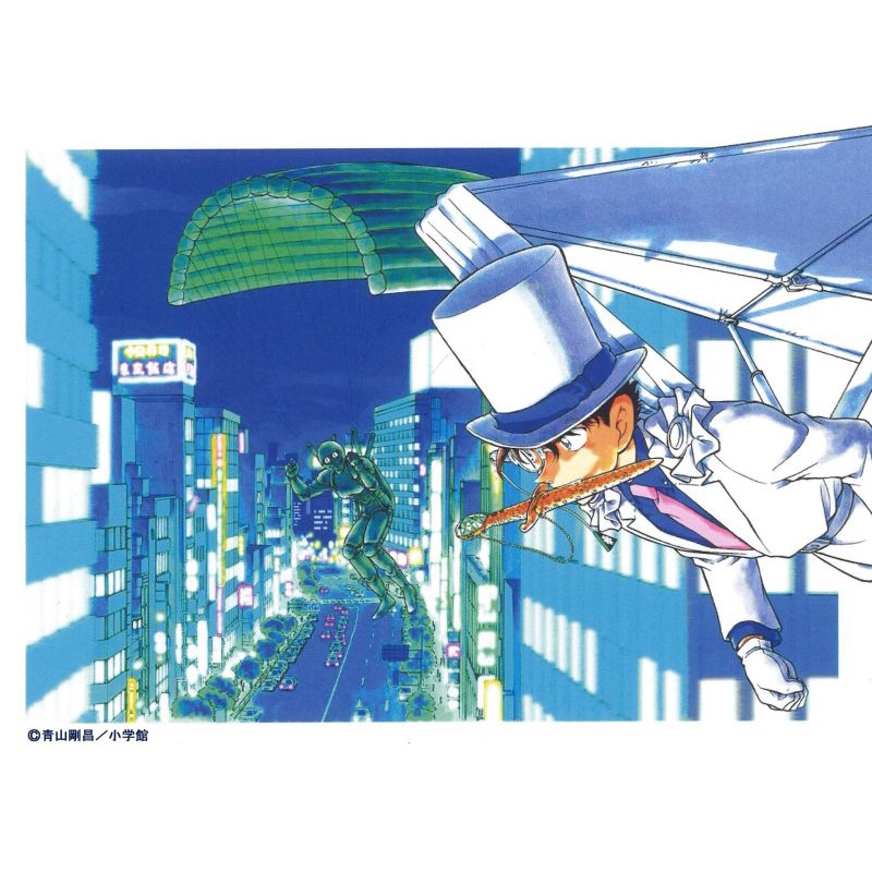 Detective Conan The Bride of Halloween Split Merchandise Ori