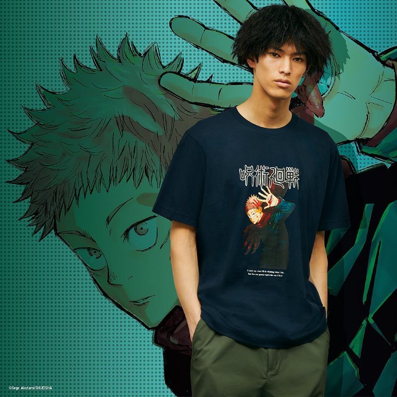 N2-KAOS UNIQLO X JUJUTSU KAISEN