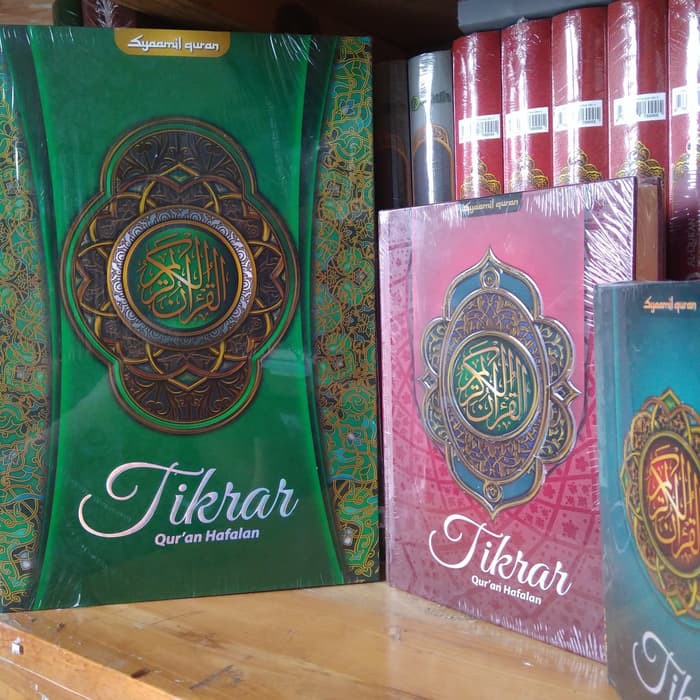 Al Quran Tikrar Hard Cover A4 Besar Syamil Quran Alquran Hafalan