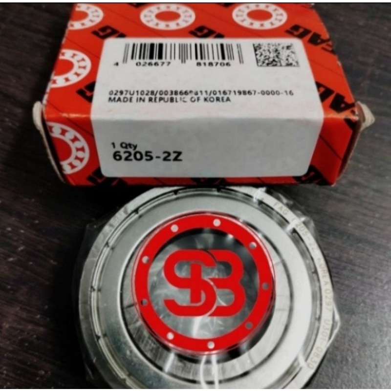 Bearing 6205 ZZ / 6205 ZZ C3 FAG ORIGINAL