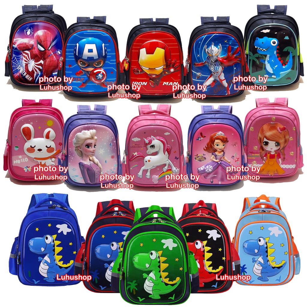 Tas TK SD Anak laki laki anak Perempuan Ransel Sekolah Glossy Timbul Frosen Unicorn Batman Kapten Spidermen Dino Dinosaurus