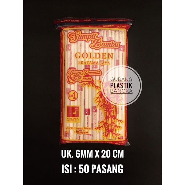 Sumpit Bambu Merk Golden Pratama Jaya (Isi 50 Pasang)