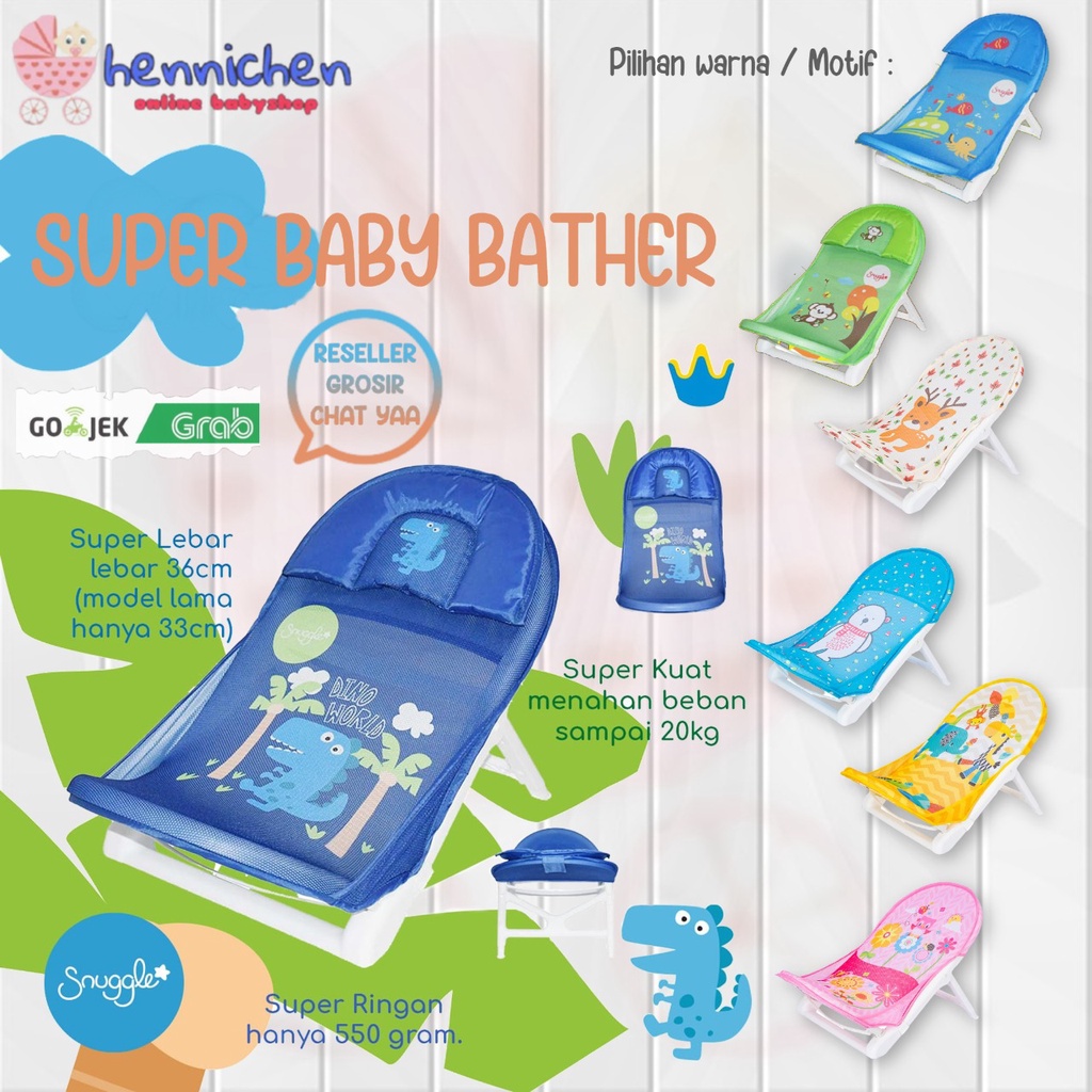 Sugar Baby Baby Bather Tempat Mandi Bayi / Spacebaby / snuggle Smartstart Mastela Baby Bather 2in1
