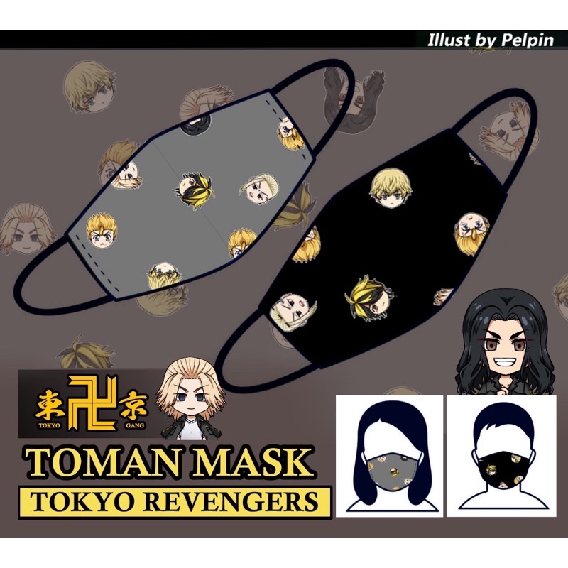 masker tokyo revengers masker tokyo manji gang toman touman mikey takemitchy baji chifuyu mitsuya draken masker anime mask high quality masker kain