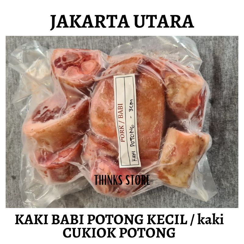 

Kaki Babi Depan - Cukiok - Cu kiok