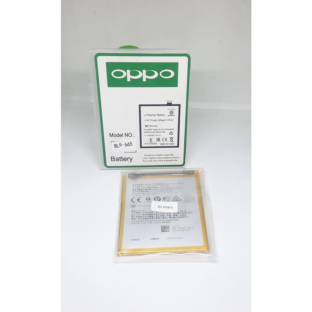 BATERAI BATRE BATRAI OPPO F7 YOUTH F7YOUTH REALME REALMI RILMI 1 BLP-665 BLP665 BLP 665 ORIGINAL ORY