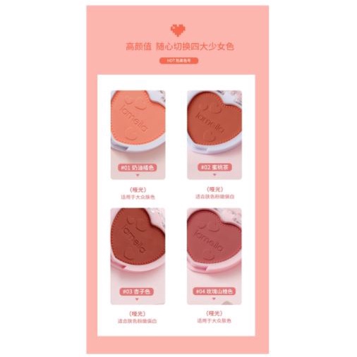 LAMEILA Blush On 4 Colours Love Palette Blusher LS 5107