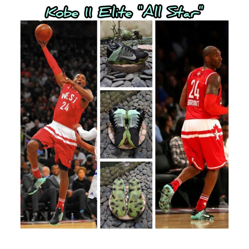 Kobe 11 Elite "All-Star"