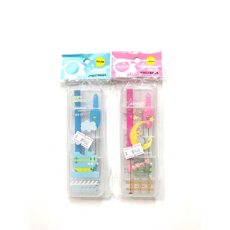 

Jangka + Pensil 8017