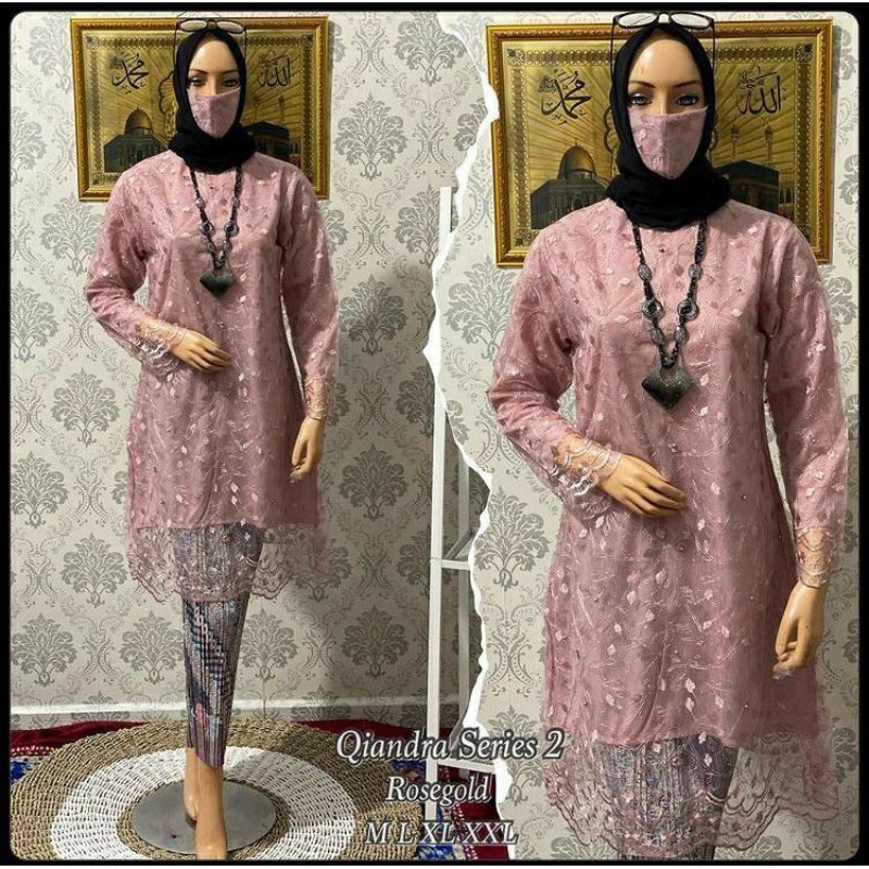 KEBAYA TUNIK TERBARU // TUNIK SERAGAMAN KONDANGAN