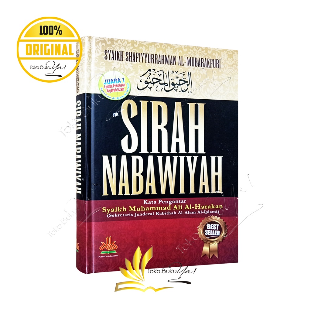 Sirah Nabawiyah Hard Cover - Pustaka Al Kautsar