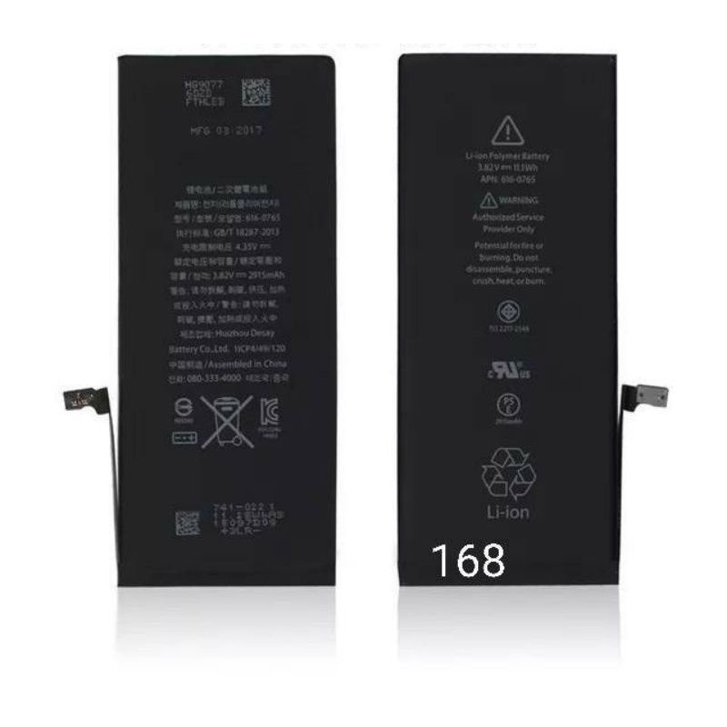 Baterai Batre Batere Battery ip 6 plus 6+