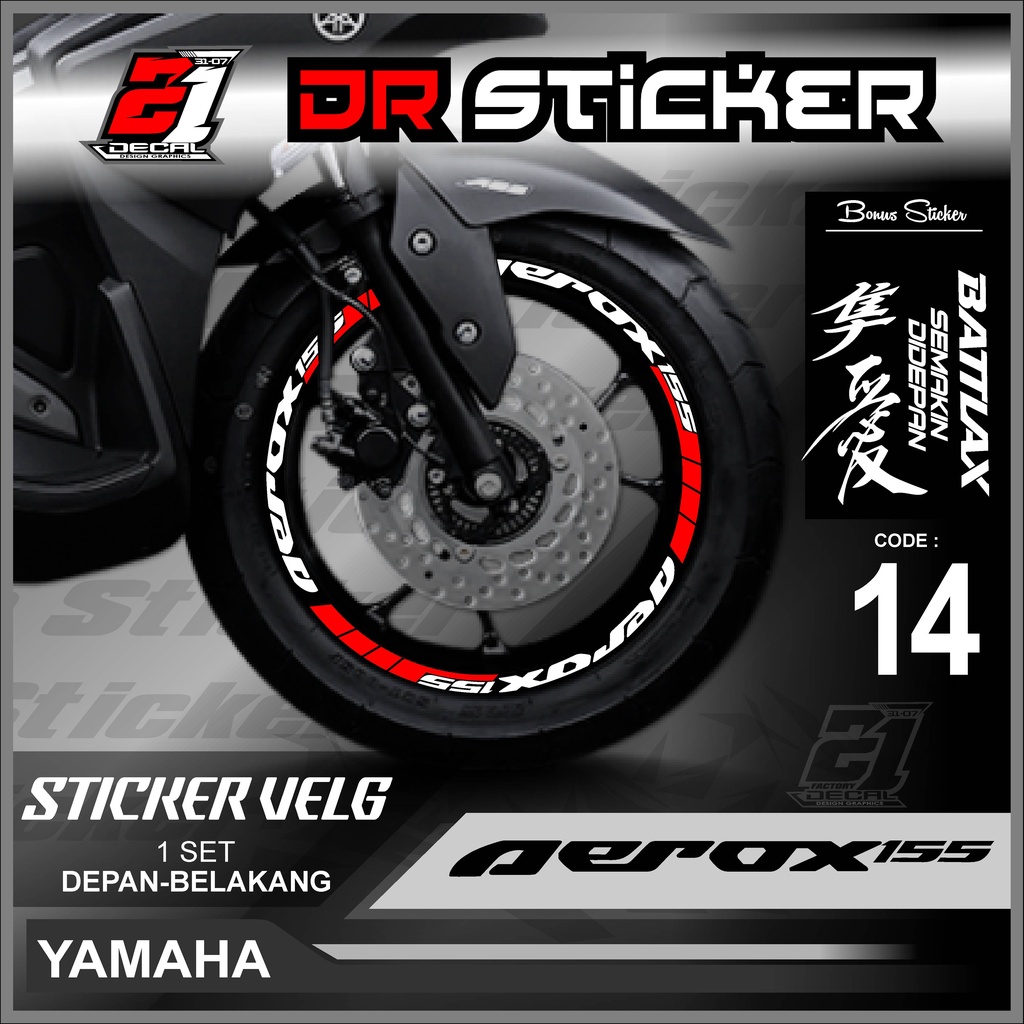 Sticker Velg - Cutting Velg Sticker Cutting Velg Motor  Aerox 155