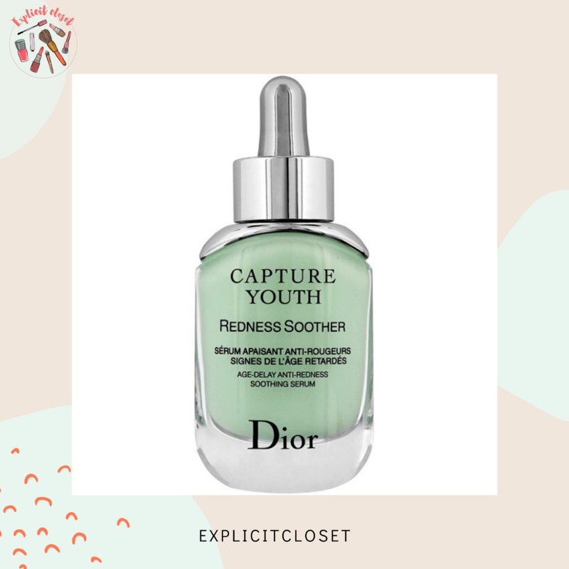 DIOR Capture Youth Redness soother age 