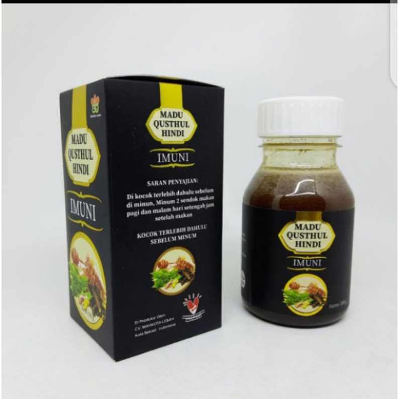 

MADU QUSTHUL HINDI IMUNI