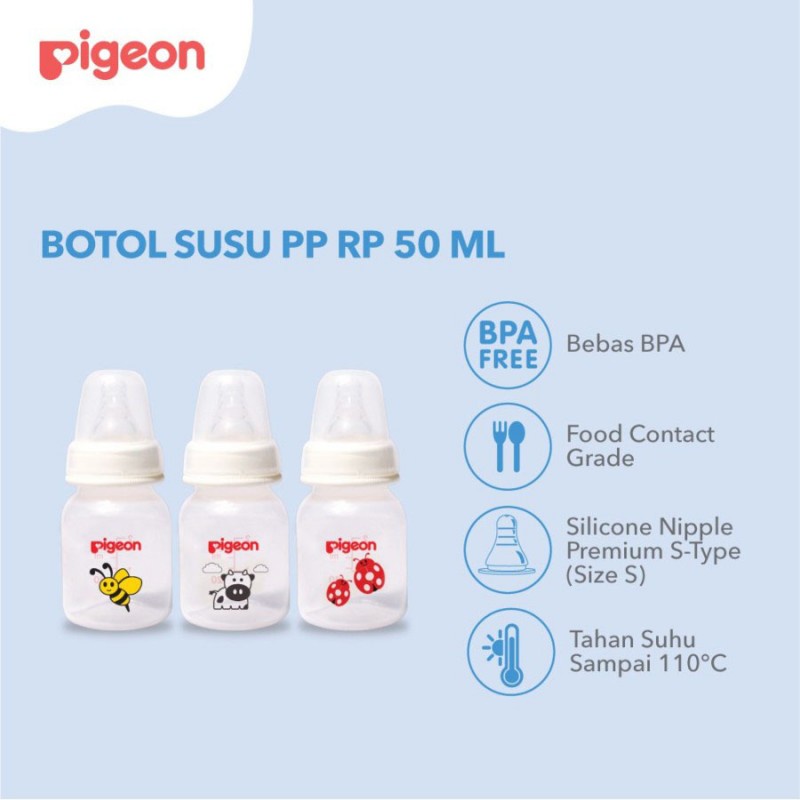 Pigeon Paket Botol Susu Bayi PP RP 50 ml - Beli 2 Gratis 1