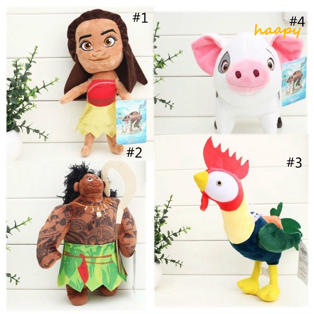 4 Styles Lovely Movie Moana Maui Pua Heihei Cartoon Soft Plush Dolls Toys New