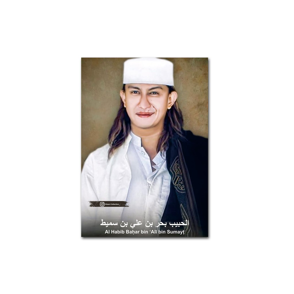 

POSTER HABIB BAHAR (08) UK. A3+ SUDAH DI LAMINATING