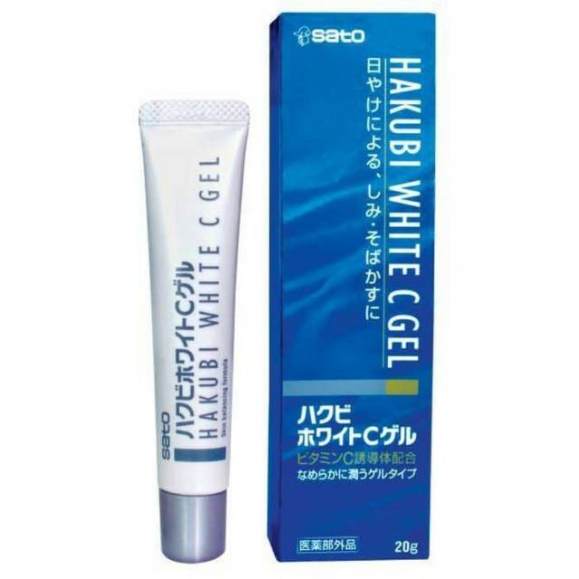 Sato Hakubi White C Gel 20gr