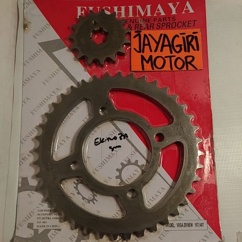 Gear Belakang Vega ZR 428 38T 39T 40T 42T 43T 45T 15T Gigi Tarik 428-39T 428-40T 428-15T 428-38T 428-42T 428-43T 428-45T Rantai Roda Chain Kit Chainkit Sprocket Gear Gearset Gir Jupiter MX Wheel Yamaha Asli Original YGP R New 38 39 40 42 43 45 15 T Mata-Fushimaya - 40T+15T