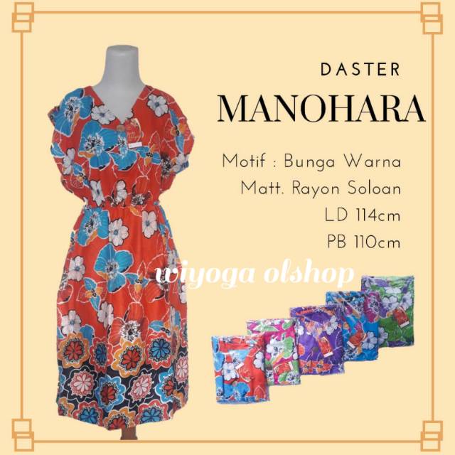 baju Tidur Daster Manohara Mama Muda Karet Pinggang / dress manohara / daster bali manohara / daster