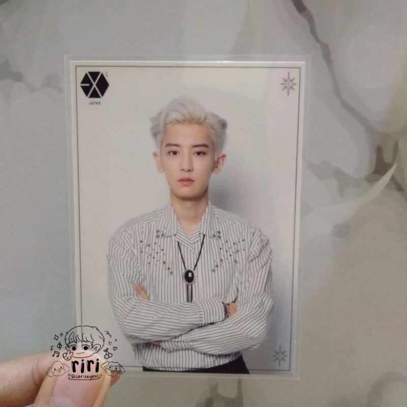 

[BACA DESKRIPSI] PHOTOCARD EXO CHANYEOL EXPLORATION JP TRADING CARD FILE