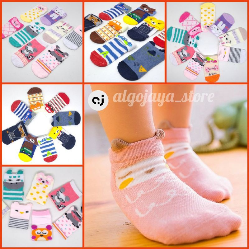 TOKO KL | ( isi 3 pasang ) kaos kaki anak bayi CUTE ANIMAL 3D usia 0-12 bulan cowok cewek