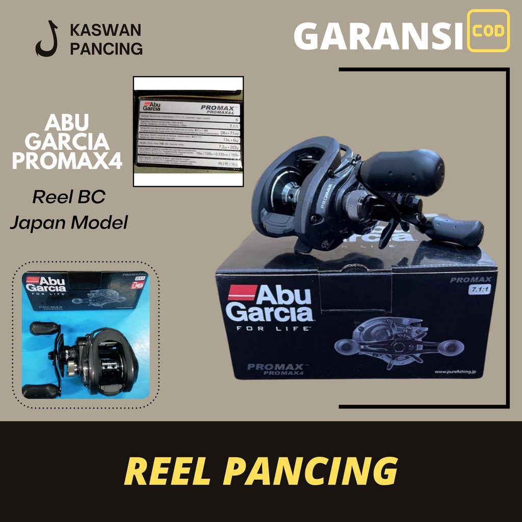 COD RIL REL KATROL JORAN PANCING REEL PANCING ABU GARCIA PROMAX4 LP BC CASTING OH PANCINGAN JAPAN MU