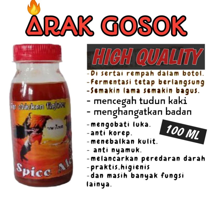 ∆rak Gosok Penebal Kaki Ayam Pemerah Kulit Kaki Ayam Aduan