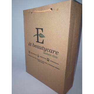 Paper bag coklat kecil sablon 2 warna 1 sisi Shopee Paper bag coklat kecil sablon 2 warna 1 sisi Shopee