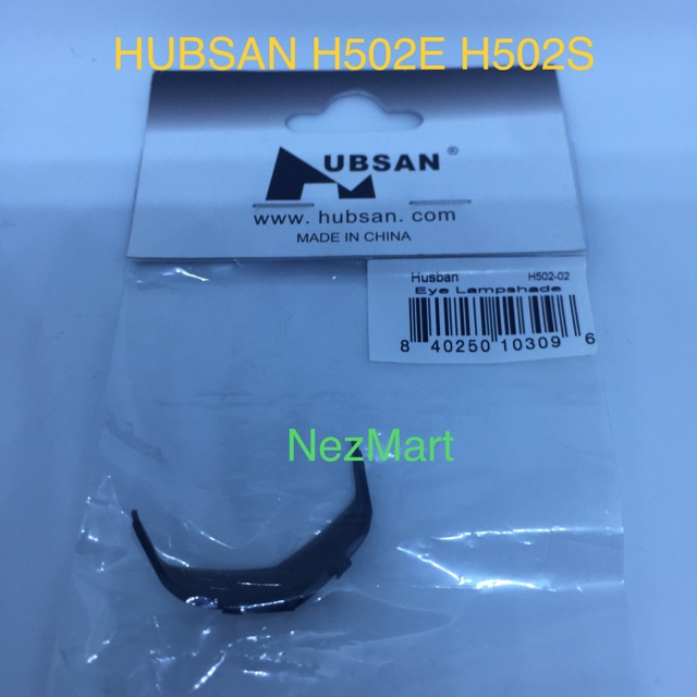 HUBSAN H502E H502S Original Eye Lamp Shade