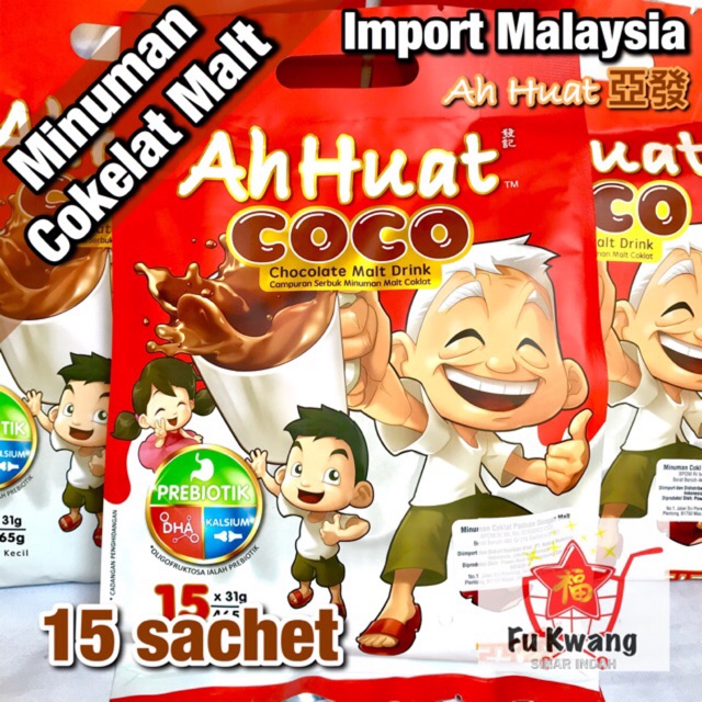 Ah Huat Coco Minuman Cokelat Chocolate Malt Drink 465 gram