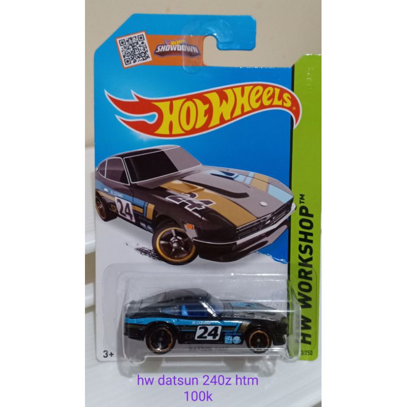 Hw Datsun 240z htm