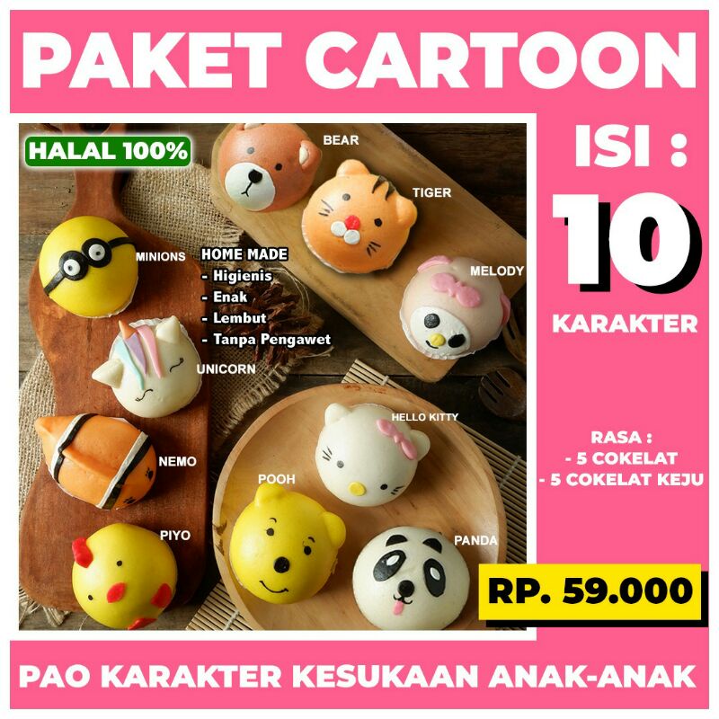 

Pao Paket Cartoon (Frozen)