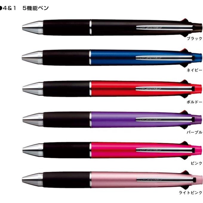 

TERBARU Pulpen Ngebut Uni JETSTREAM Multi 4&1 (4pulpen +1mechanic pensil)/PULPEN GEL/PULPEN LUCU/PULPEN 1 PACK/PENSIL WARNA/PENSIL 2B/PENGHAPUS JOYKO/PENGHAPUS LUCU/RAUTAN PENSIL PUTAR/RAUTAN ELEKTRIK/SPIDOL WARNA/SPIDOL PERMANEN/SPIDOL