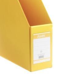 

Box File Bantex 4011-26 (LEMON) Folio 10 cm