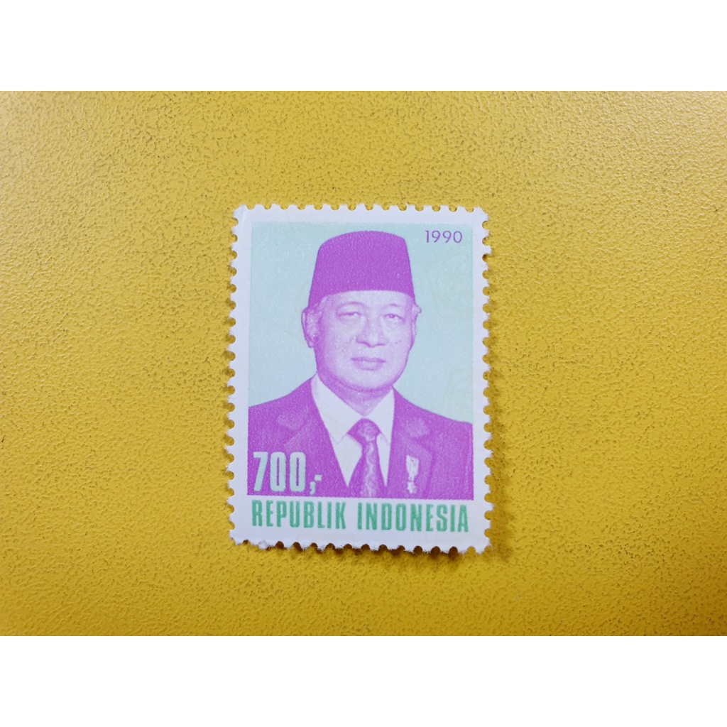 

Perangko Presiden Soeharto Tahun 1990