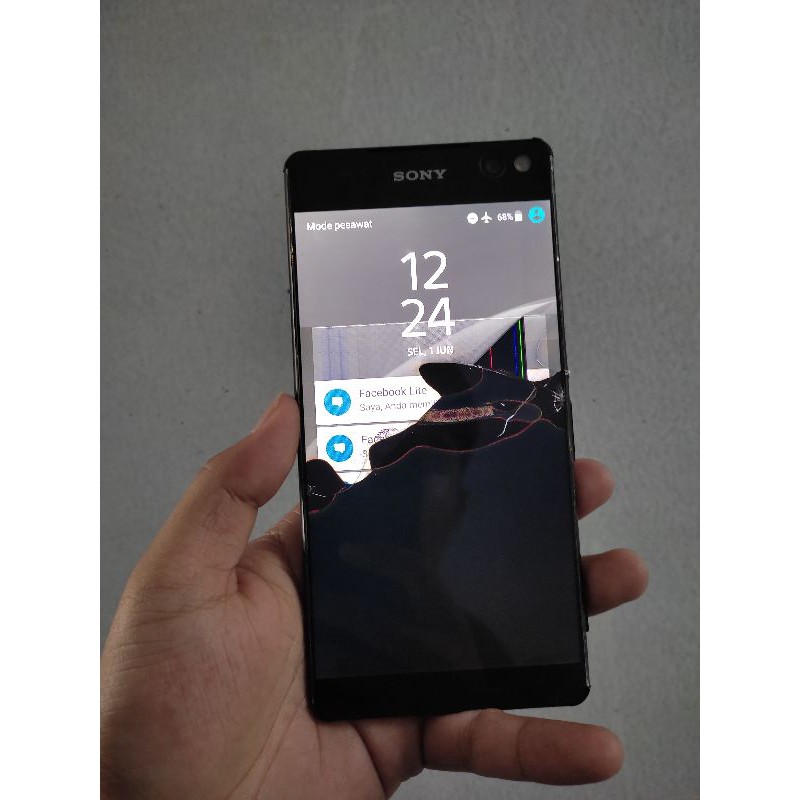 Sony Xperia C5 Ultra Dual minus lcd