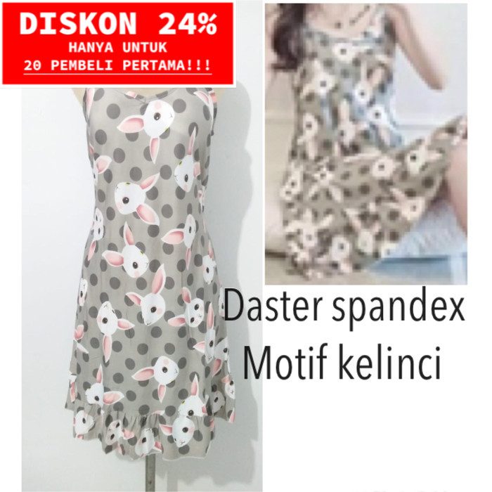 daster baju tidur dewasa wanita seksi