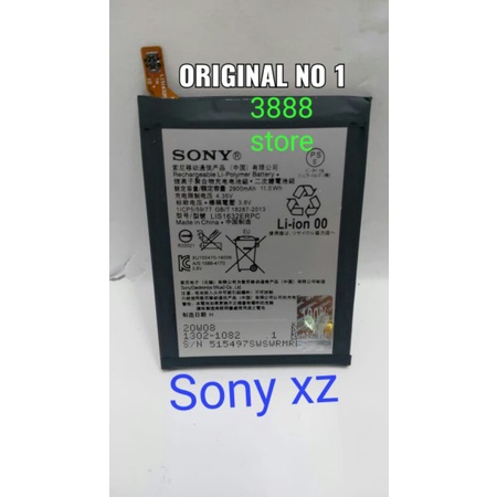 BATERAI BATRE ORIGINAL SONY XPERIA XZ DUAL XZS DUAL F8331 G8231 LIS1632ERPC baterai sony xz