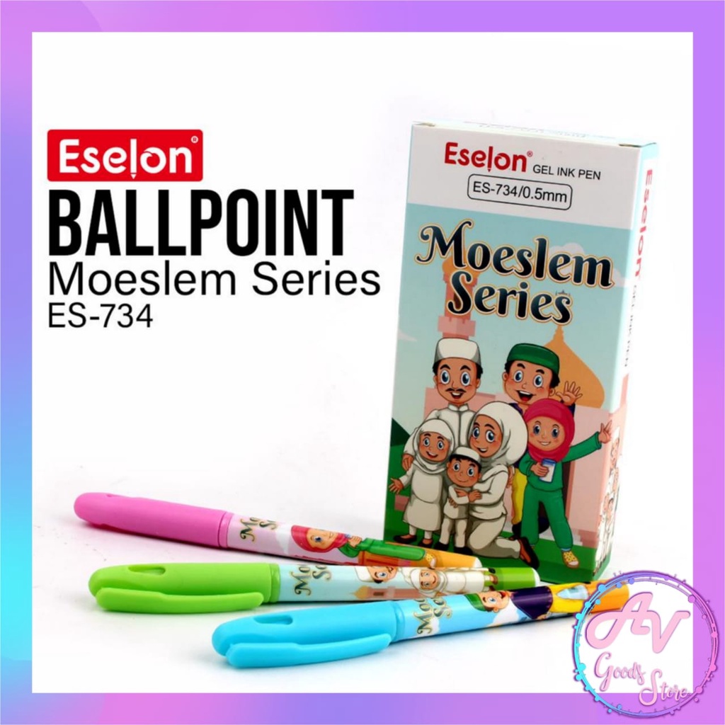 

PULPEN GEL HIJAB MUSLIM SERIES ES734 (12pcs) / 1 Lusin Ballpoint Gel Fancy