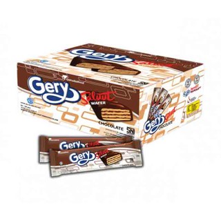 Gery Saluut Wafer Chocolate Gery Saluut Wafer Rasa Coklat 