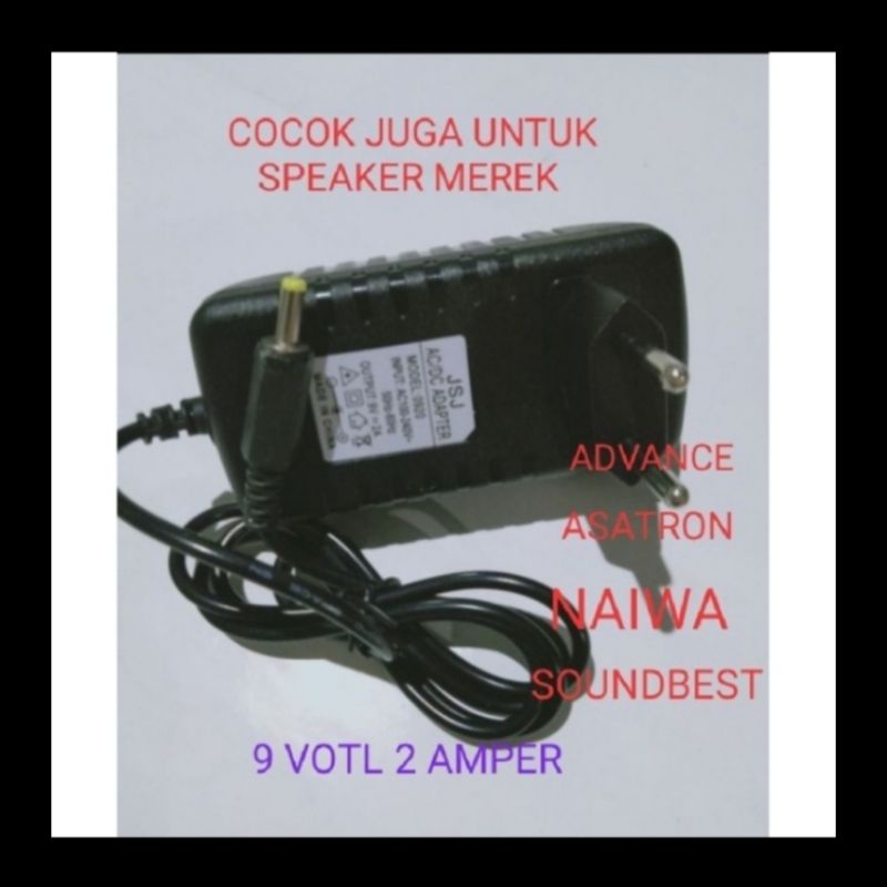 adaptor cas speaker advance k ,881,k882 ,k1201,k1202, 1206,k1501,k1502,k1506,