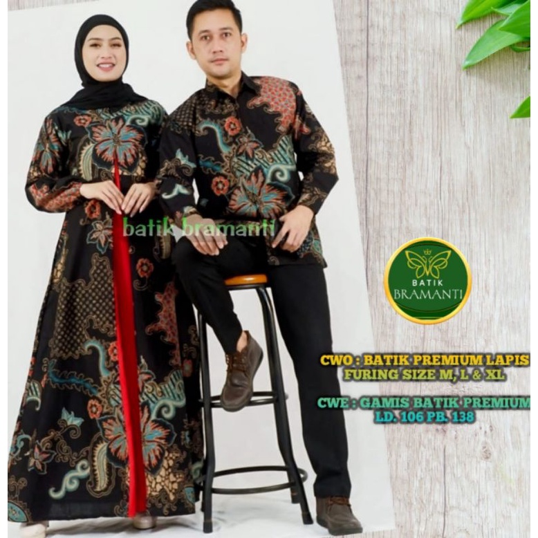 Batik Solo Sragenan Couple Kemeja Dress by Batik Bramanti
