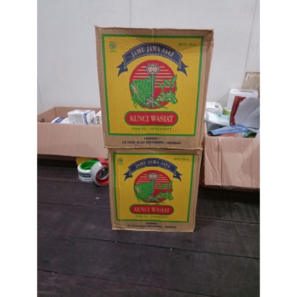 jamu kunci wasiat