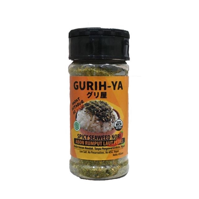 

Gurih- ya