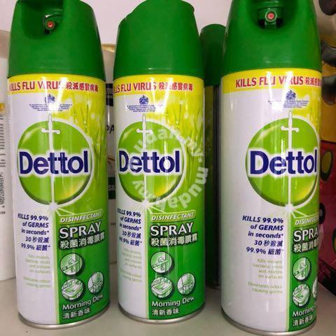 DETTOL DISINFECTANT SPRAY